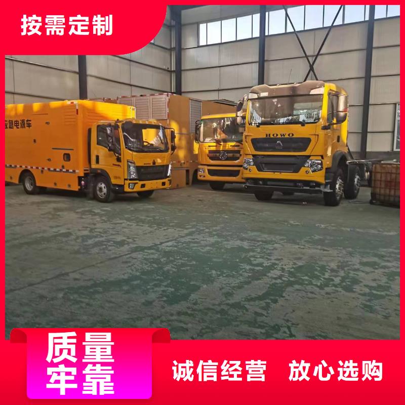 厂区专用发电机租赁厂家直发