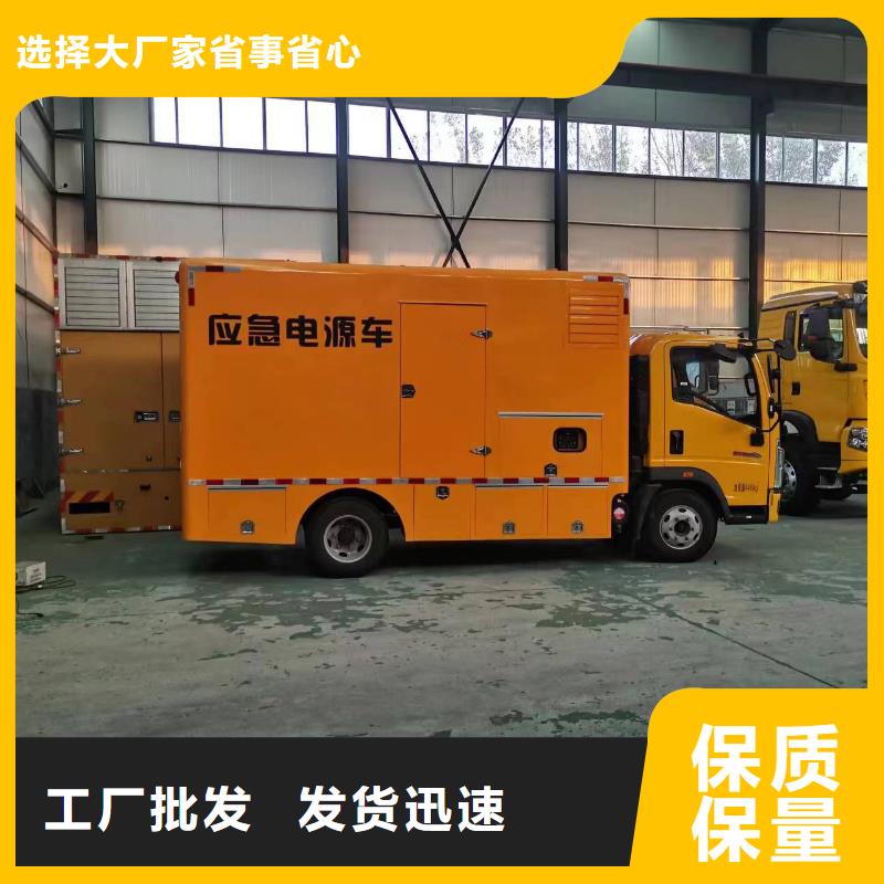 静音发电机租赁900kw发电机租赁优良材质