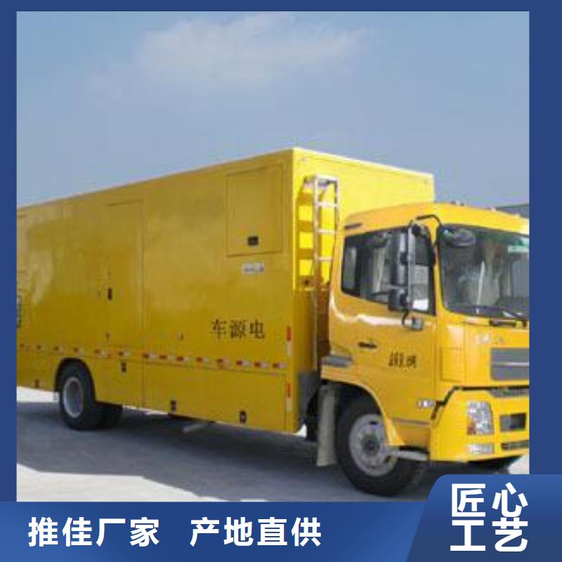 静音发电机租赁900kw发电机租赁优良材质