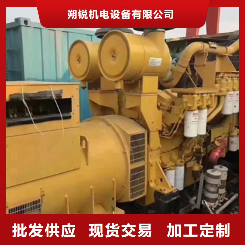静音发电机租赁2500kw发电机出租把实惠留给您