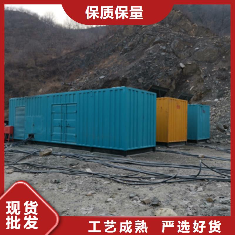 工地专用静音发电机租赁品牌厂家-买着放心