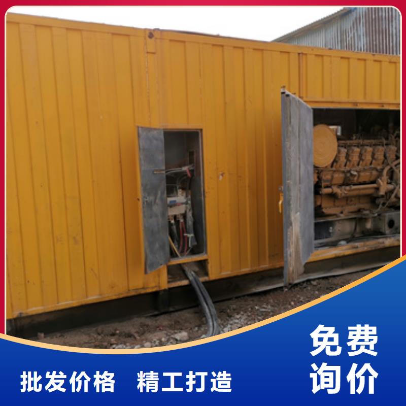 会议专用UPS发电机租赁公司地址