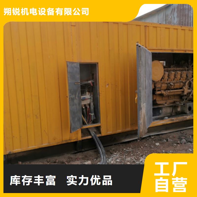 矿山专用静音发电机租赁成功案例