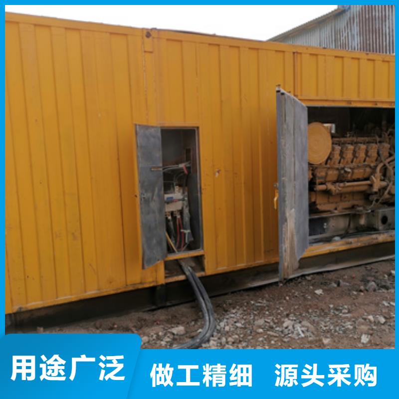 1000千瓦静音发电机租赁不满意可退货