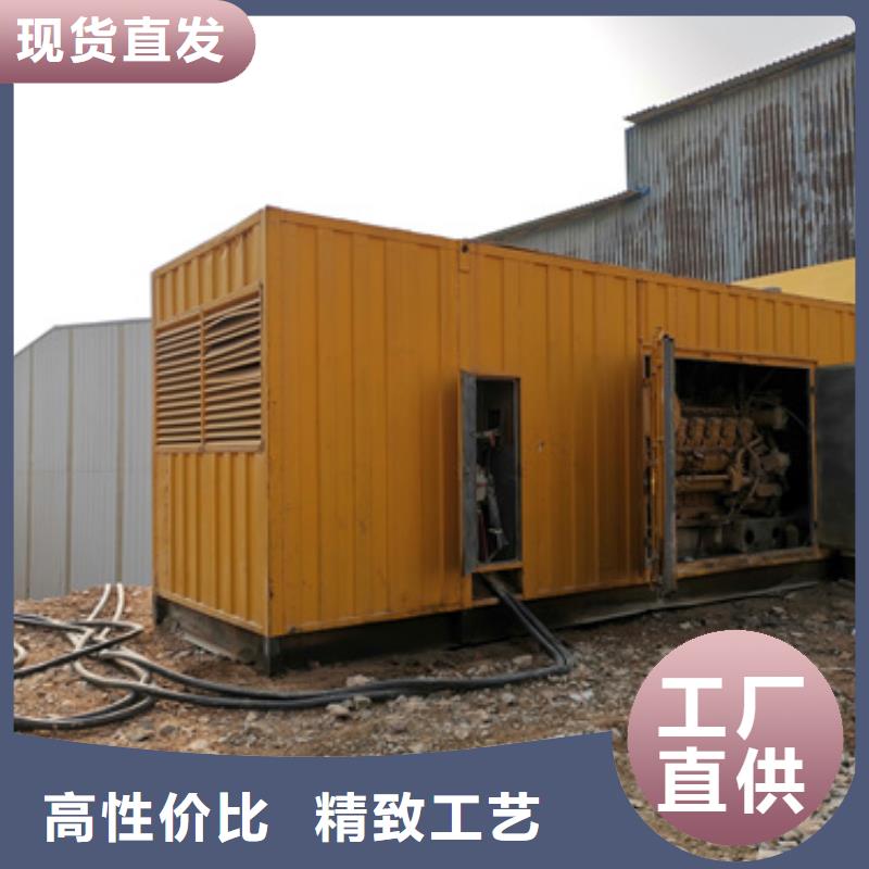600千瓦静音发电机租赁参数图片