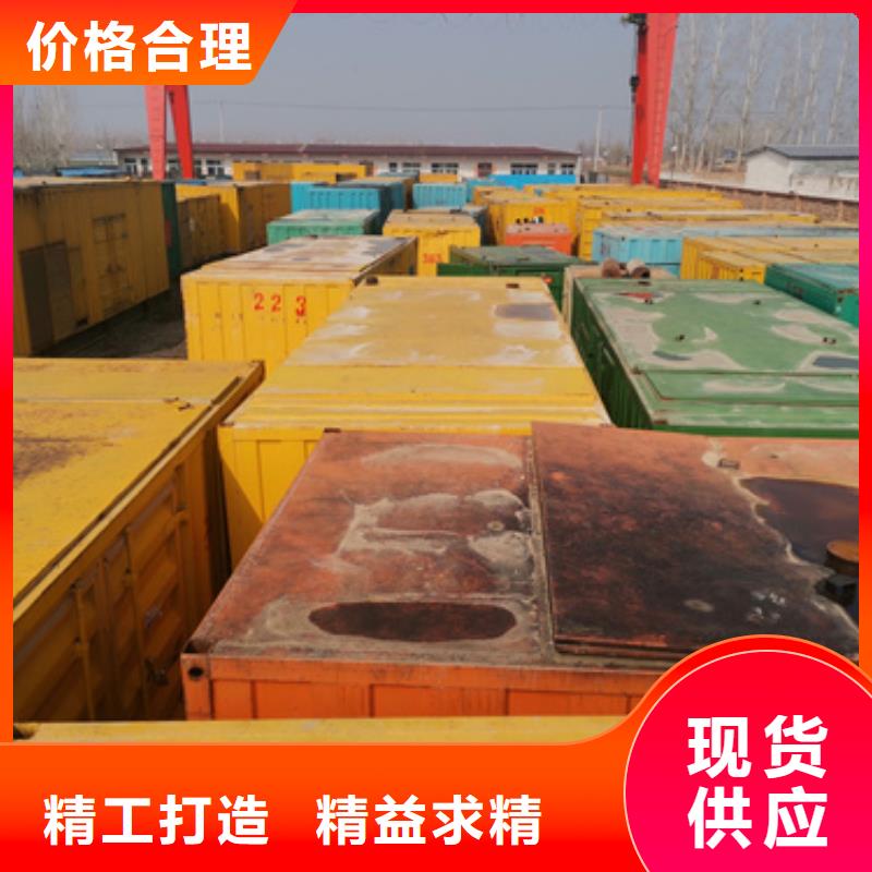 200kw发电机租赁视频-200kw发电机租赁|景德镇市|珠山|浮梁|九江|萍乡|吉安|新余|抚州|宜春|南昌