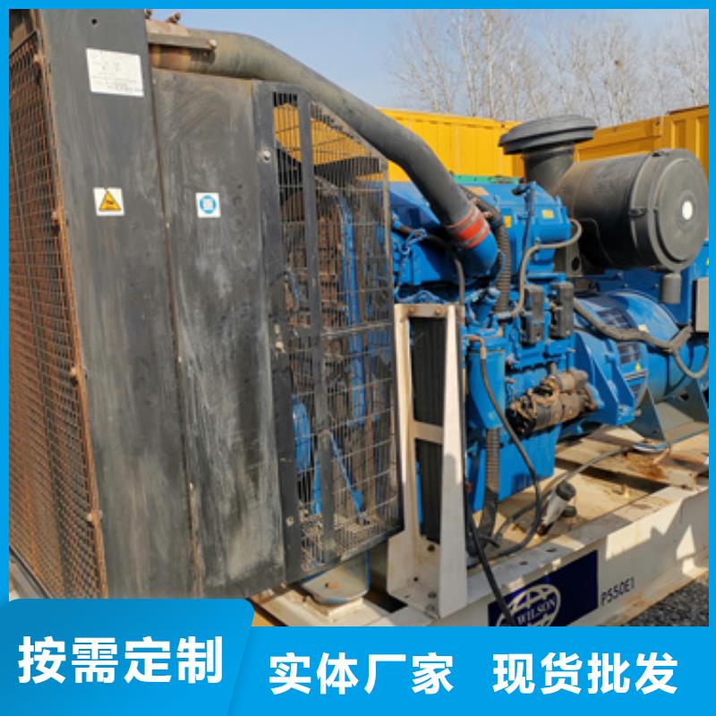 静音发电机租赁2200kw发电机出租多行业适用