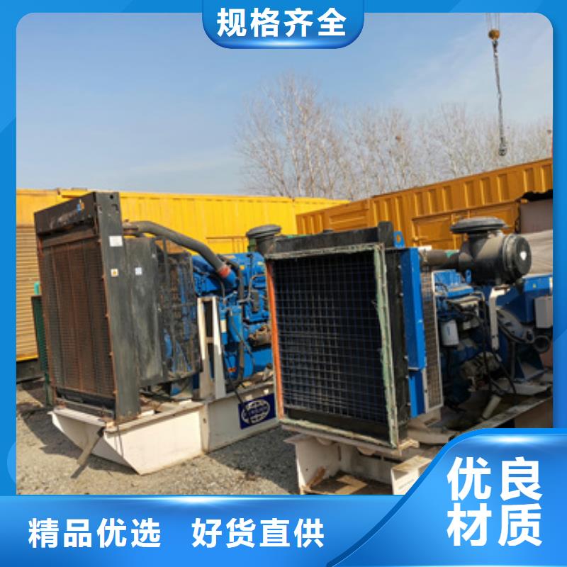 静音发电机租赁应急发电车出租诚信商家