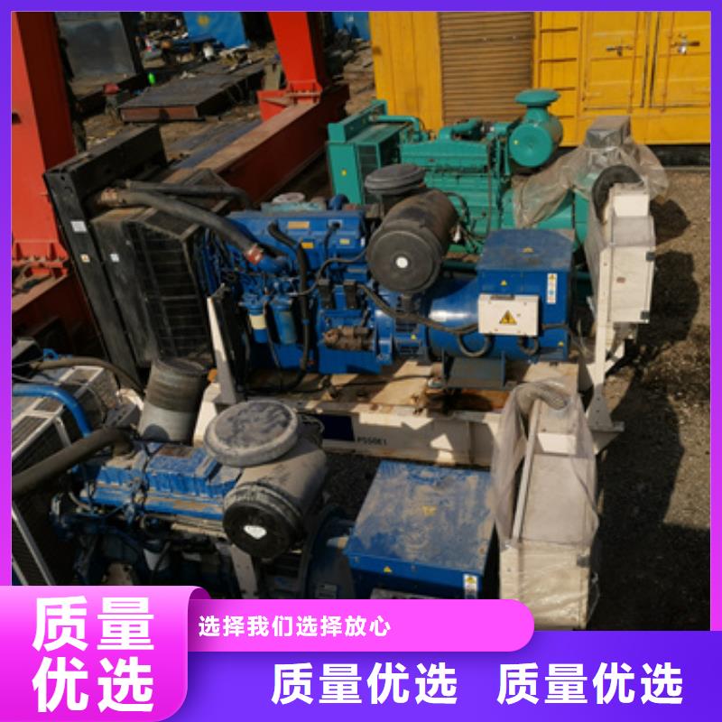 500千瓦静音发电机租赁现货供应厂家