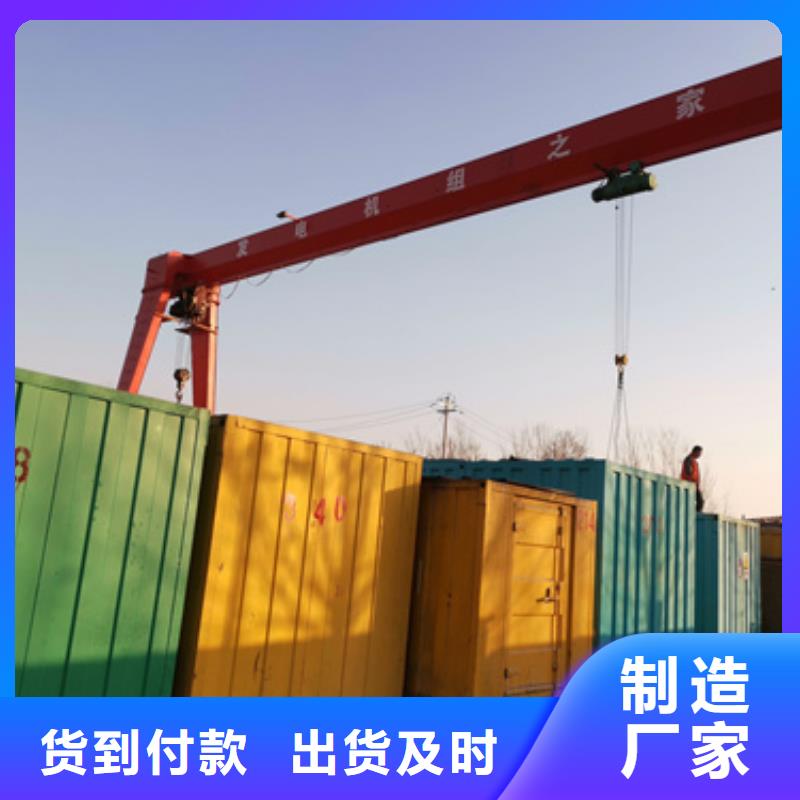 100KW发电机租赁贴心服务