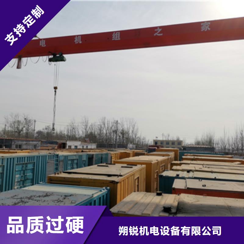 价格合理的进口发电机公司