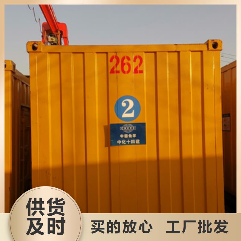 供应380伏静音发电机租赁-实体厂家可定制