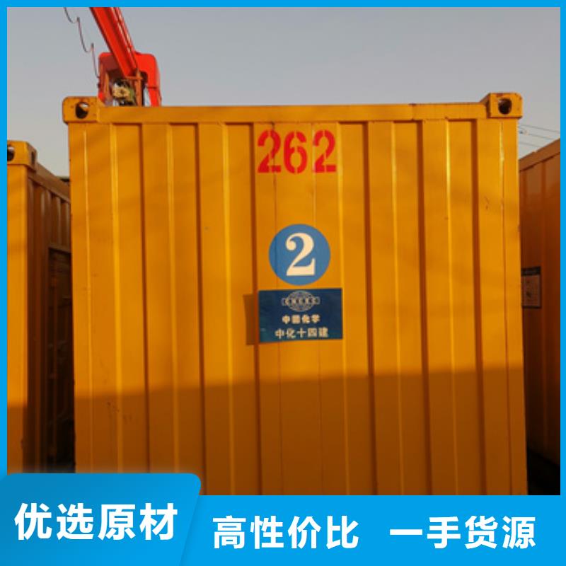 合资发电机厂家口碑好
