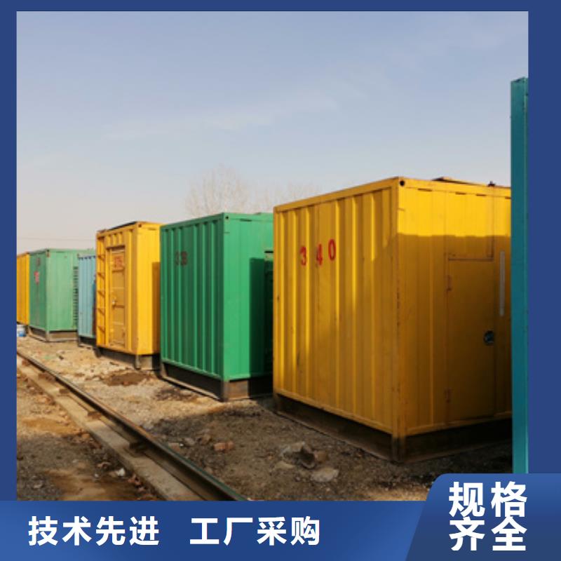 专业销售各种型号发电机电缆-品牌