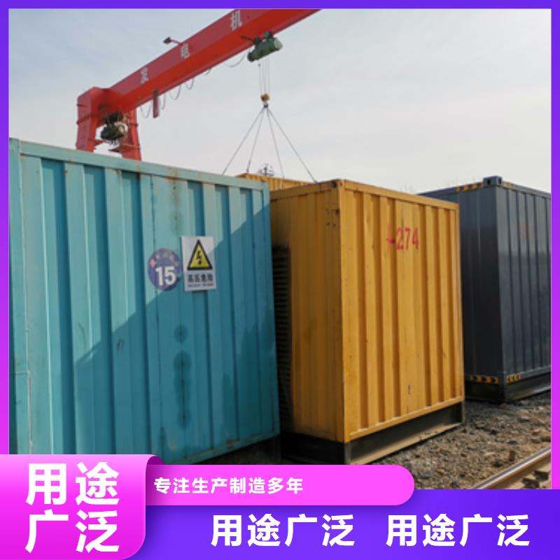 12000千瓦发电机租赁产品质量优良