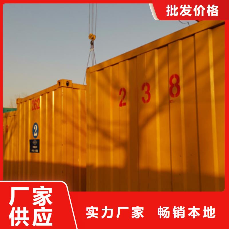 专业销售各种型号发电机电缆-品牌
