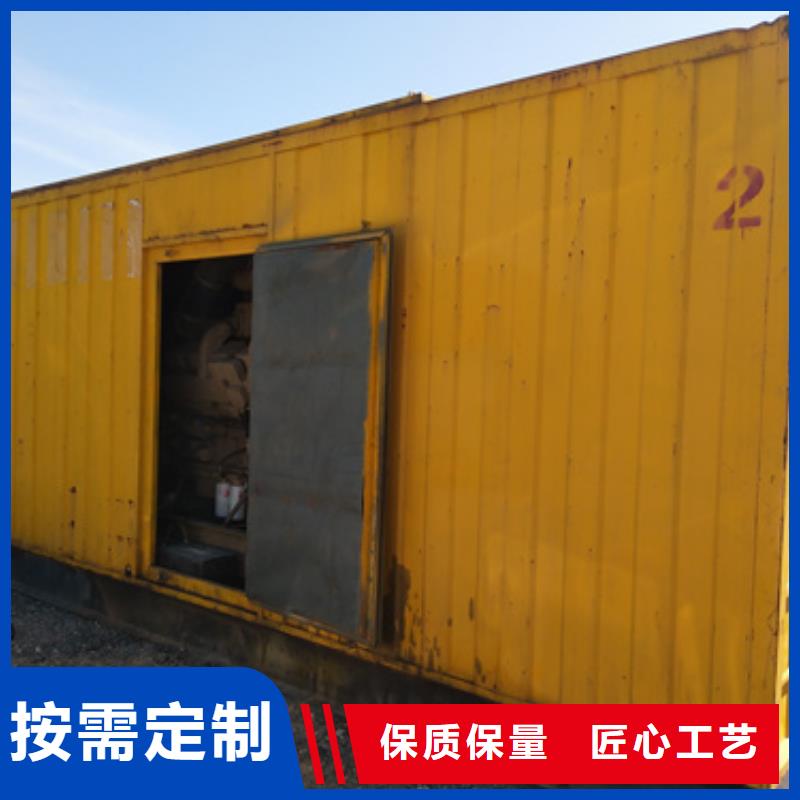 静音发电机租赁,发电机租赁厂家诚信商家服务热情