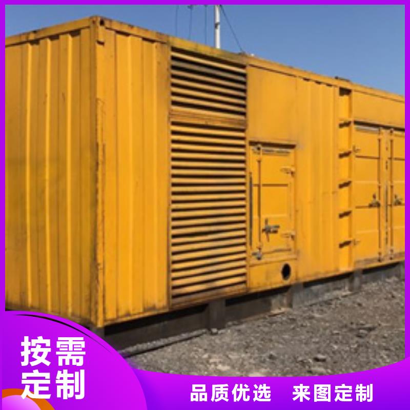 工地专用静音发电机租赁找朔锐机电设备有限公司