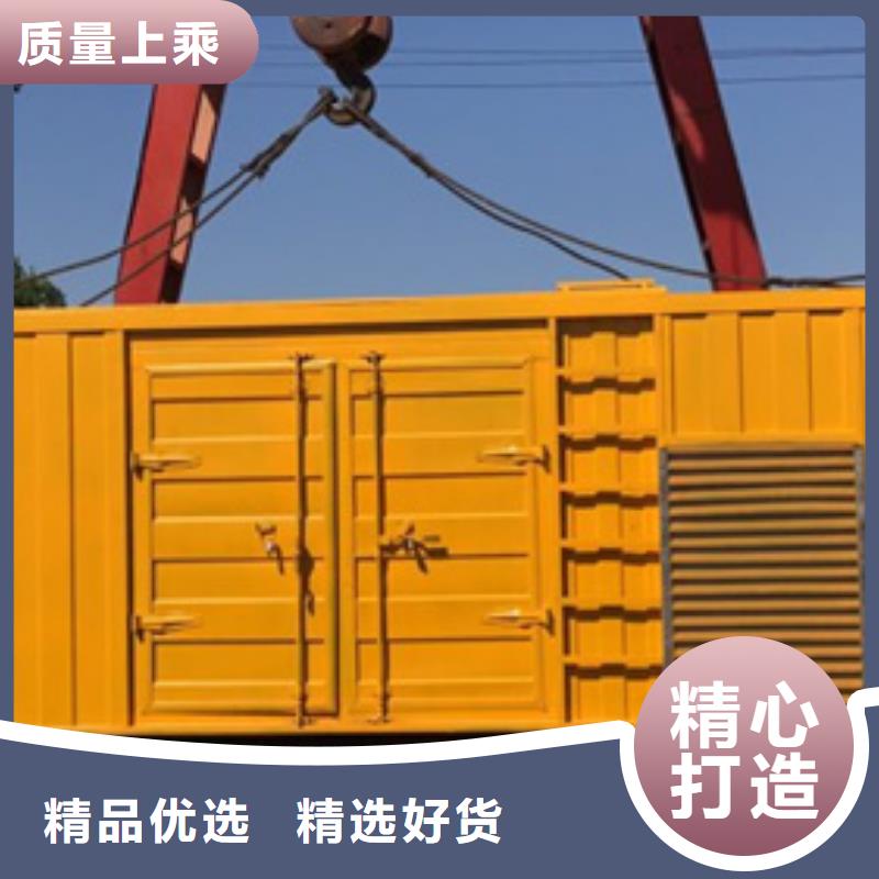 静音发电机租赁_【400kw发电机出租】优质材料厂家直销当地厂家