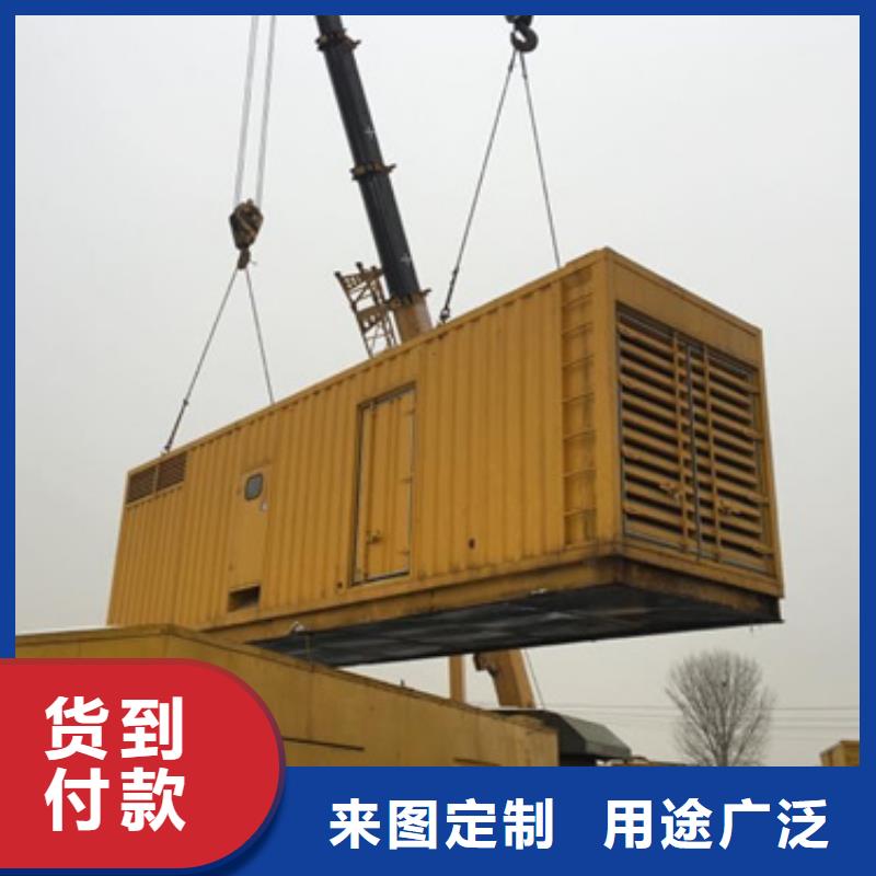 低压发电机租赁厂家价格合理