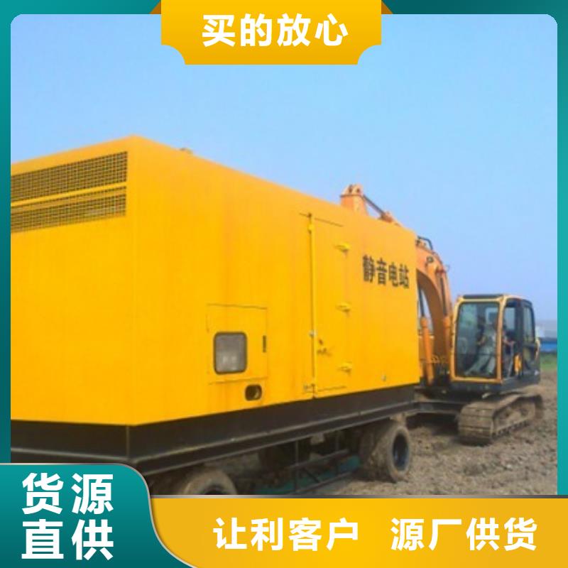 UPS静音发电机租赁厂家在什么位置