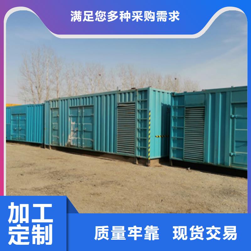 电话多少国标发电机租赁