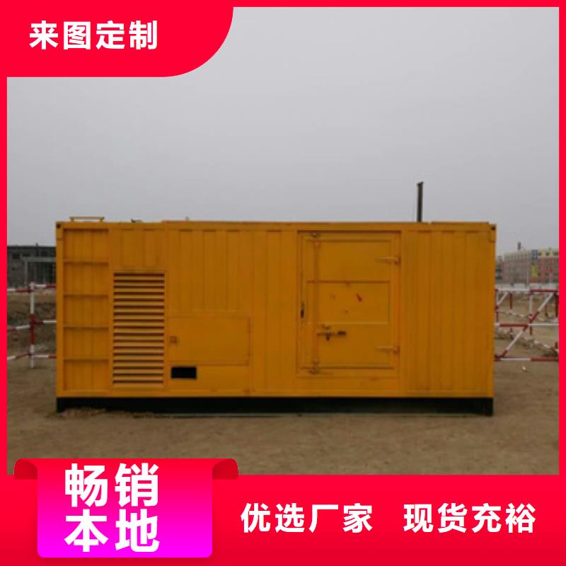 快捷静音发电车租赁国际品牌哪家强