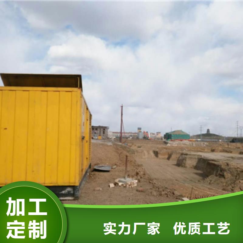 200KW发电机租赁选对厂家很重要