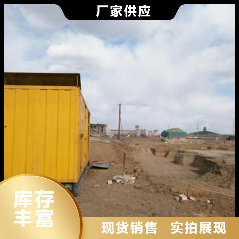 静音发电机租赁900kw发电机租赁优良材质