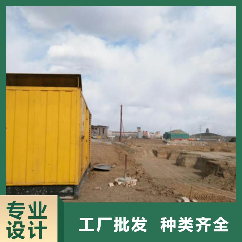 静音发电机租赁2200kw发电机出租多行业适用