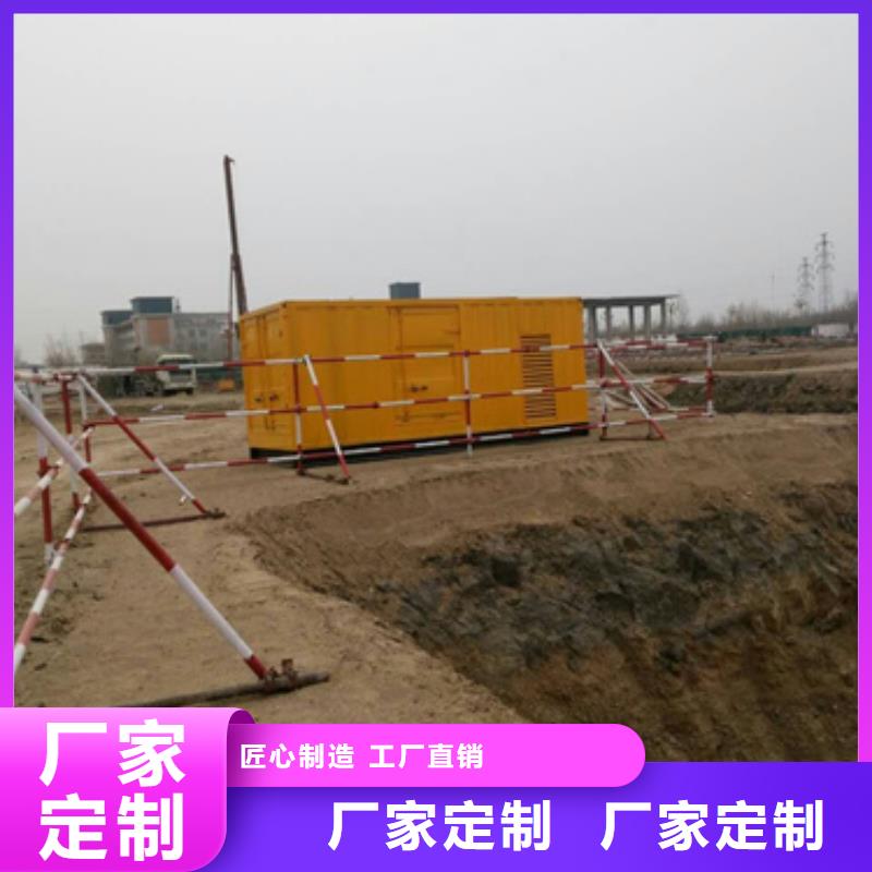 澄迈县50KW静音发电机租赁进口品牌