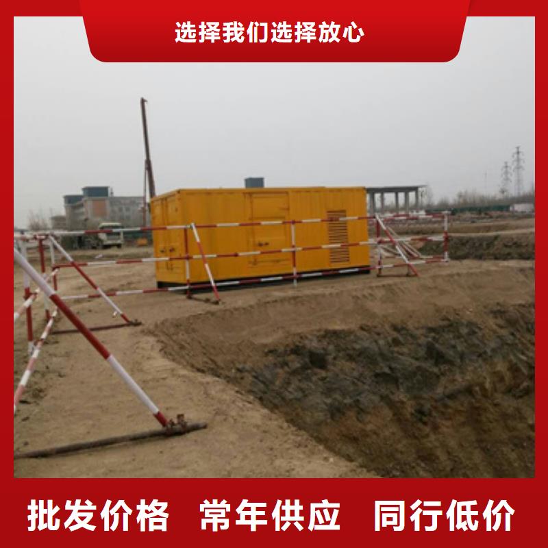服务周到的各种UPS静音发电机租赁销售厂家