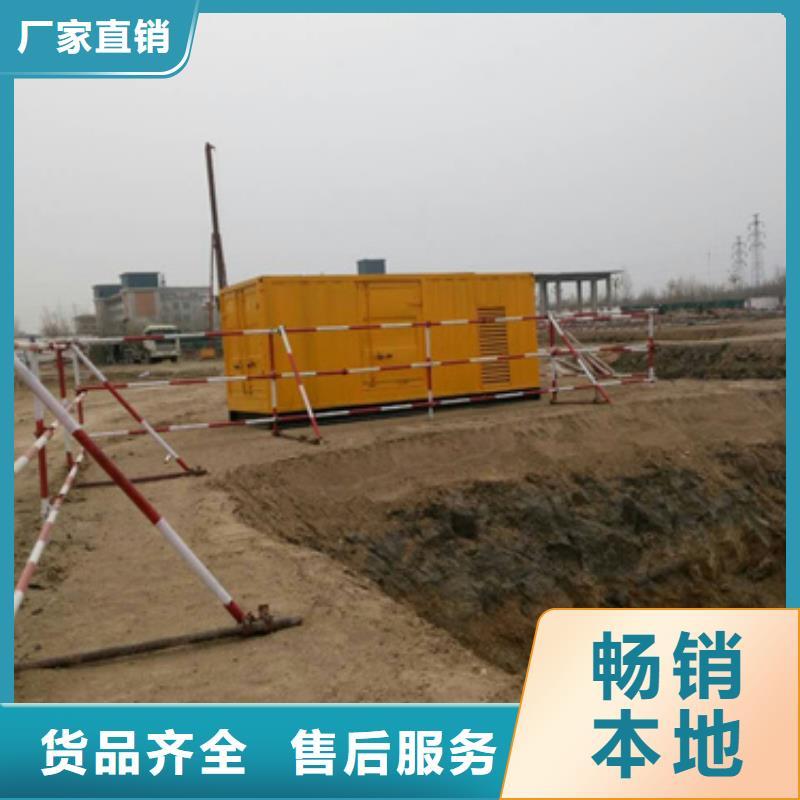 12000千瓦发电机租赁-12000千瓦发电机租赁质量可靠
