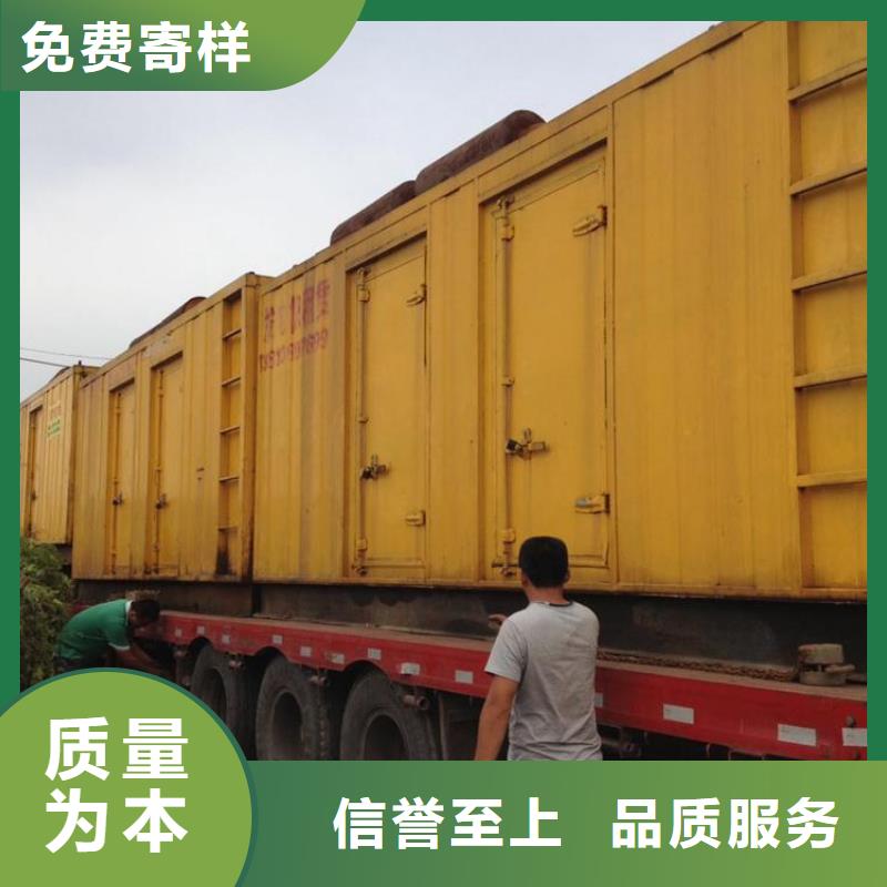 静音发电机租赁,发电机租赁厂家诚信商家服务热情