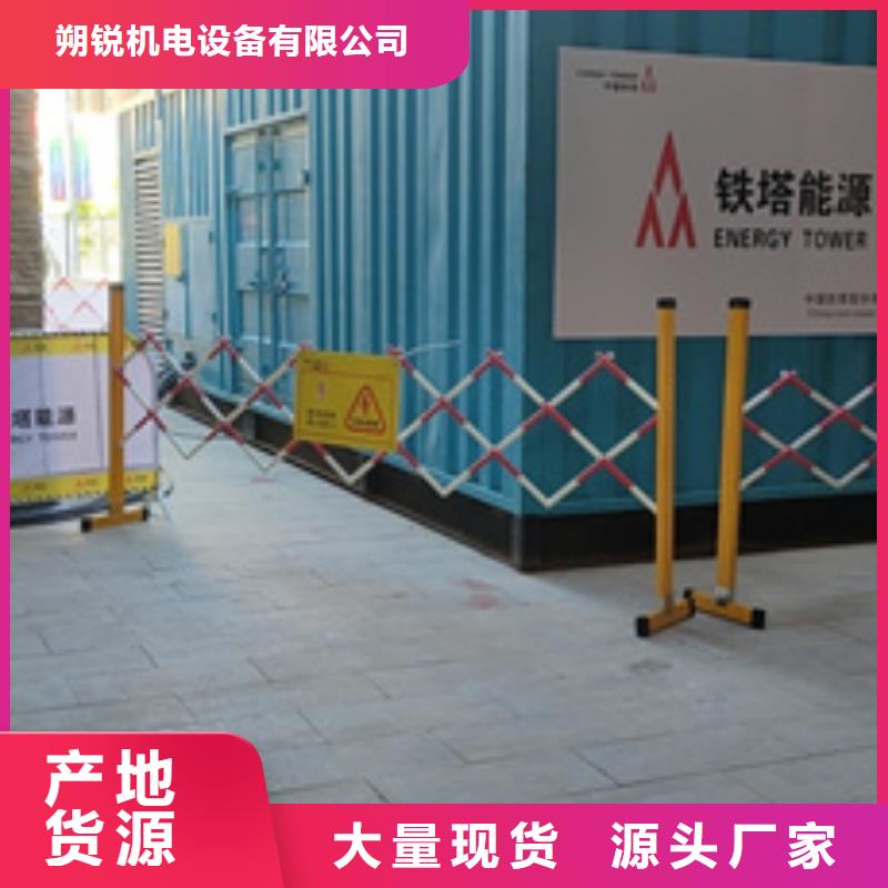 380伏静音发电机租赁特点