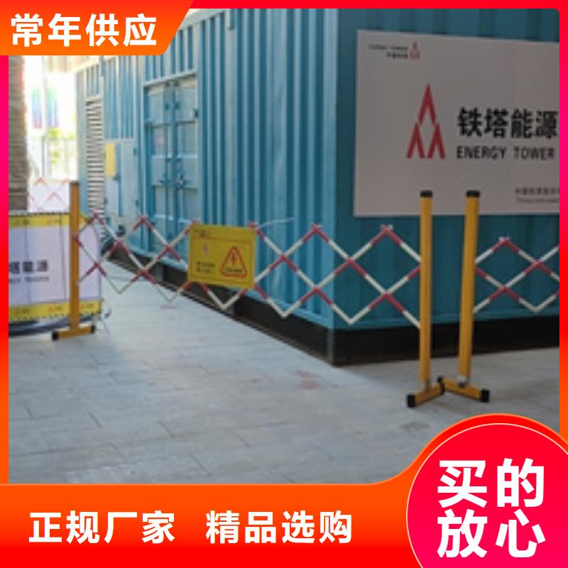 200kw发电机租赁视频-200kw发电机租赁|景德镇市|珠山|浮梁|九江|萍乡|吉安|新余|抚州|宜春|南昌