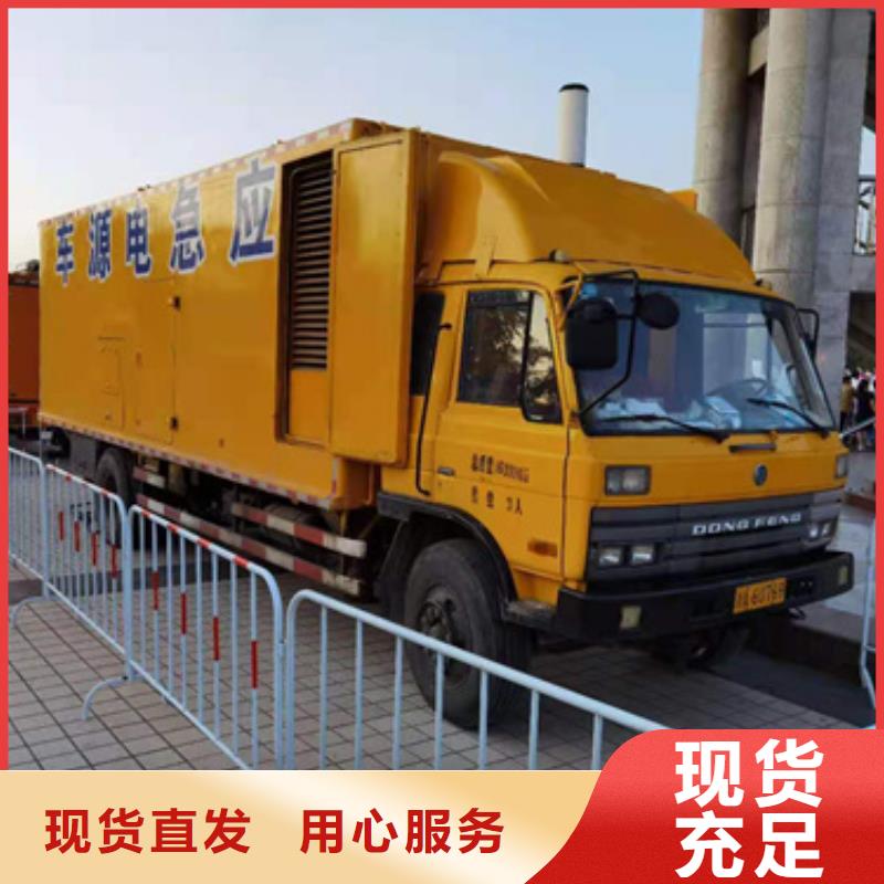 价格合理的进口发电机公司