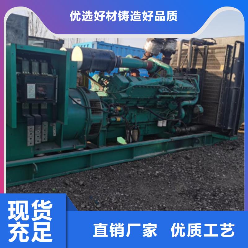UPS发电机电缆变压器租赁在哪里