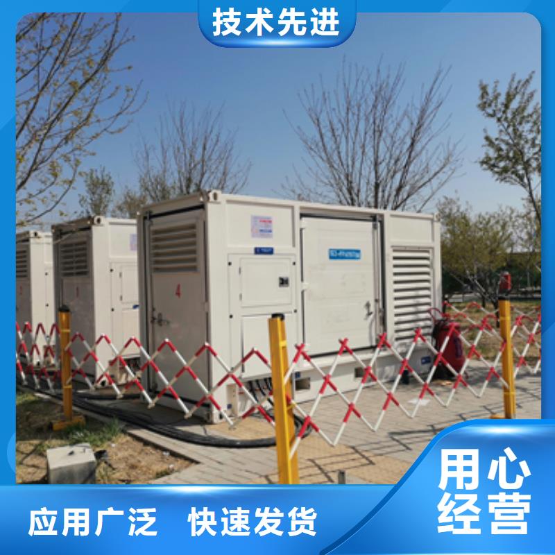 静音发电机铝铜电缆租赁免费定制