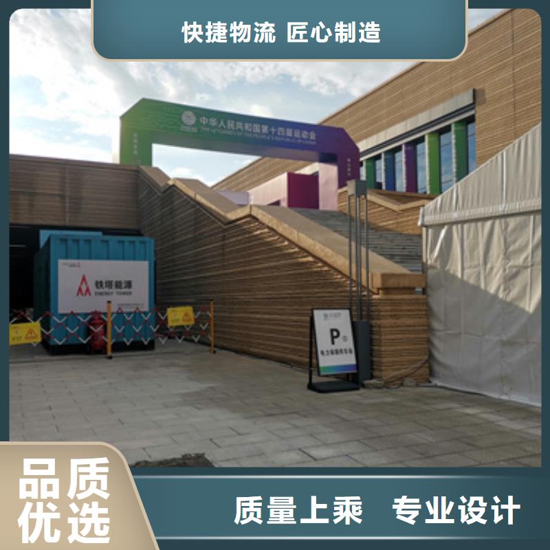 静音发电机租赁900kw发电机租赁优良材质