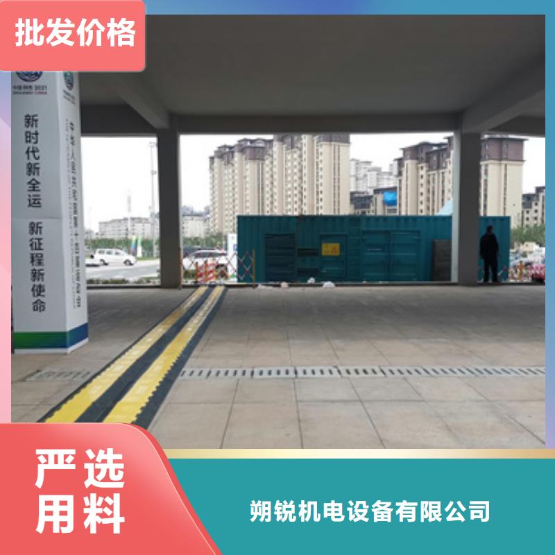静音发电机租赁-500kw发电机租赁一手价格