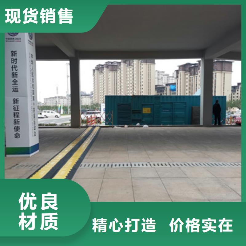 10KV发电机租赁近行情