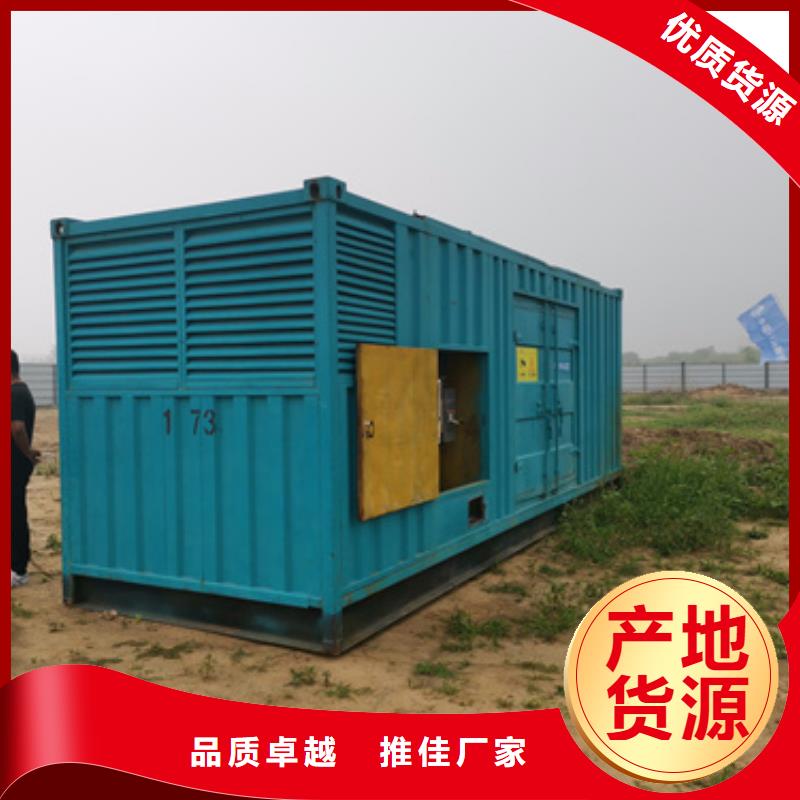 UPS发电机电缆变压器租赁怎么样