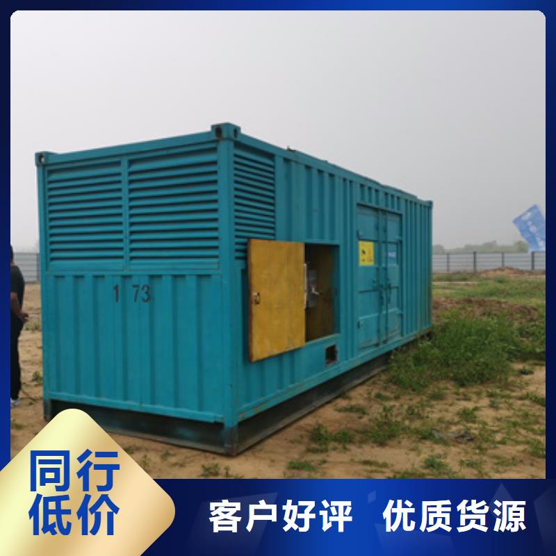 各种发电机变压器租赁-实力大厂