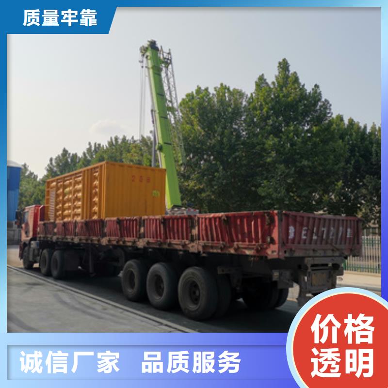 2025实体厂家#200KW发电机租赁#来电优惠