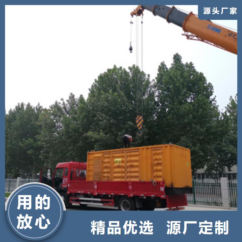 应急保障发电机租赁畅销全国