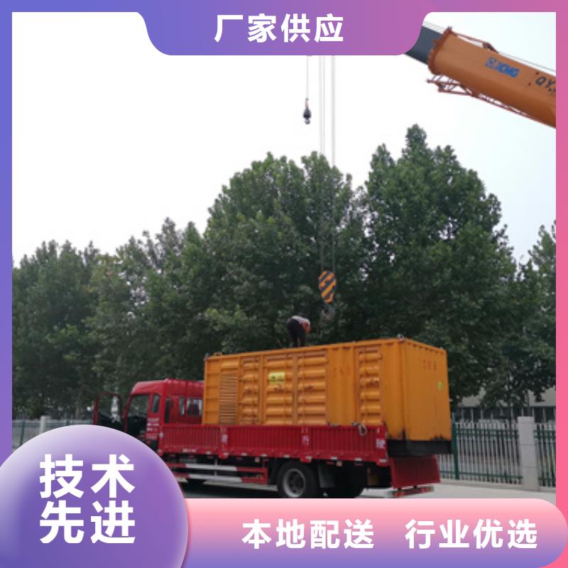 专业销售各种型号发电机电缆-品牌