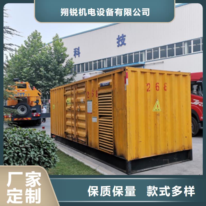 工地专用发电机租赁哪里好