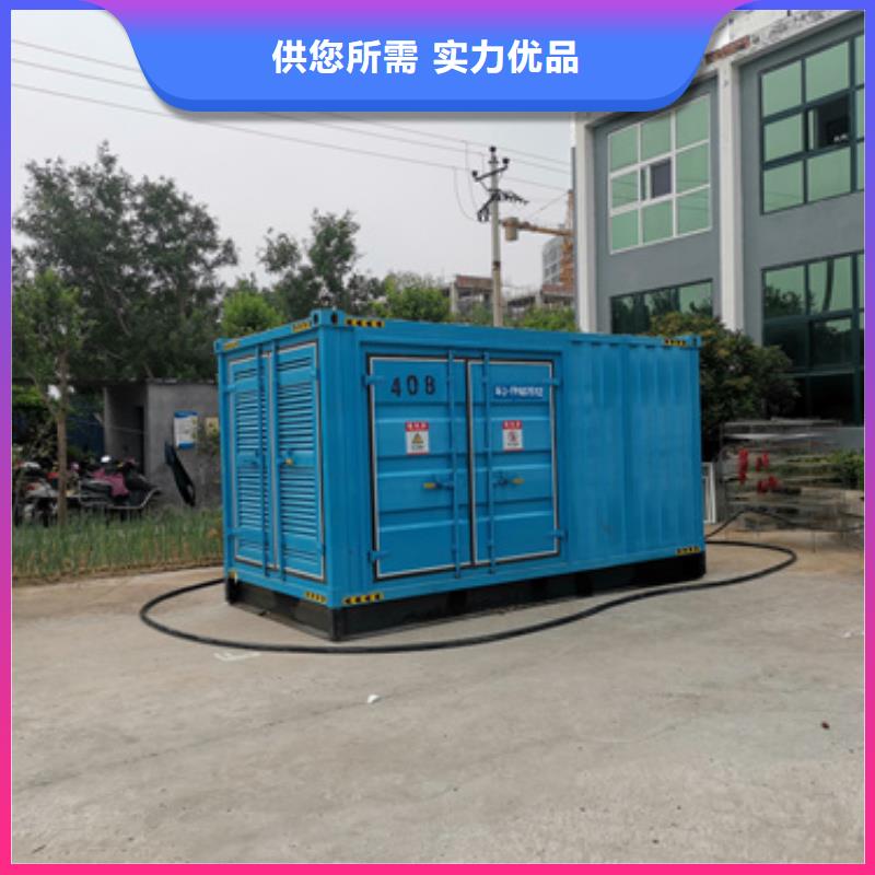园区发电机租赁质量为本