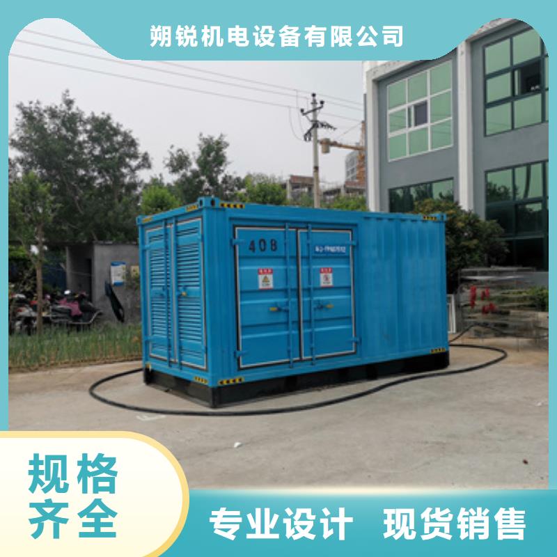 2025实体厂家#200KW发电机租赁#来电优惠